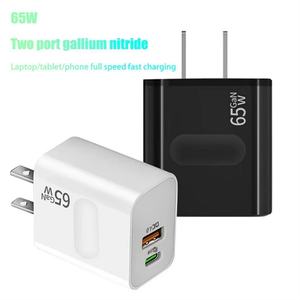 Cargador Rápido de 65w con Doble Interfaz, Cargador Universal para EE. UU. y UE, Adaptador Portátil de Viaje para Teléfono Móvil - Product Image 4