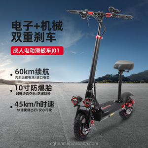 <span class=keywords><strong>J</strong></span>-01 800W Bürstenloser Motor Lithium-Akku Elektroroller 15Ah Duales Bremssystem Wasserdicht Faltbar 45KM/H Höchstgeschwindigkeit Hellbeleuchtet - Product Image 6