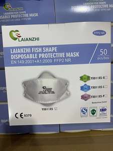 Masques respiratoires jetables <span class=keywords><strong>FFP2</strong></span> petit format, prix usine, 4 plis, en tissu non tissé imperméable, forme poisson, avec boucles d'oreille réglables et nez ajustable - Product Image 2