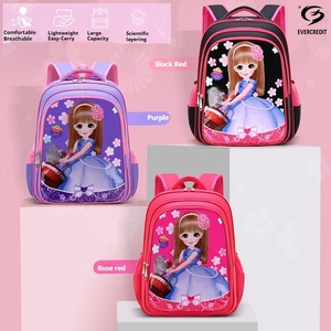 <span class=keywords><strong>Mochila</strong></span> <span class=keywords><strong>Escolar</strong></span> Coreana de Gran Capacidad para Niñas de Primaria, Primero, Segundo y Tercer Grado, <span class=keywords><strong>Mochila</strong></span> para Estudiantes de Jardín de Infancia - Product Image 4