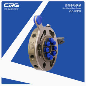 Dispositivo de Accesorio de Cambio Rápido Manual para Brazo Robótico con Disco de Cambio Rápido CRG, Incluye Núcleo Modelo de Engranaje de Motor QC90 - Product Image 3