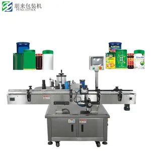 Automatic Bottle Labeling Machine Container Wine Bottle Label Sleeve Shrink Labeling Machine