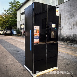 Refrigerador de Puerta Cruzada 591L con Dispensador de Agua, Sin Escarcha, Origen Foshan - Product Image 1
