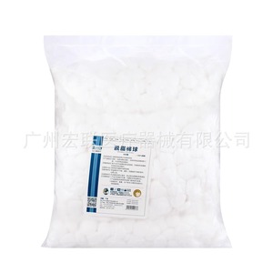 Boules de coton médical Huashikang 500g, dégraissées, haute absorption, pour la désinfection, le nettoyage et la beauté - Product Image 4