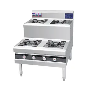 Lyroe Gas Range Support Various Models of Customization Commercial Free Standing Kitchen Gas Stoves