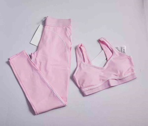 Leggings de Yoga y Pilates de Moda, Estilo Moderno, Sin Costuras, Acanalados, de Alta Calidad, Conjunto de 2 Piezas para Mujer - Product Image 6