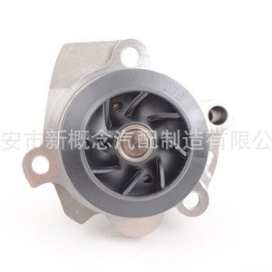 High-Tech Idler <b>Pulley</b> 03L121011 For Volkswagen Audi Skoda Aluminum 1 Groove - Product Image 1