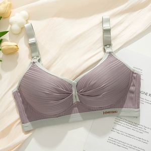 Enceinte sans fil gros seins confort grossesse maternité femmes sans couture croisé allaitement soutien-gorge d'allaitement - Product Image 4