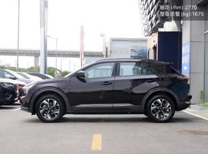 Hozon 610 U Pro 500 400 EV 2026 4ล้อสำหรับผู้ใหญ่รถพลังงานไฟฟ้าใหม่ - Product Image 4