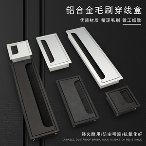 Boîtier de câbles en alliage d'aluminium pour bureau, avec bande de protection rectangulaire, organisateur de bureau durable, type à insertion par boulons, minimaliste - Product Image 4