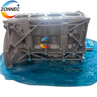 Bloc moteur M9MC LONG BLOCK M8MB M8MA NEUF pour Ford Fusion Focus Escape Kuga Mondeo