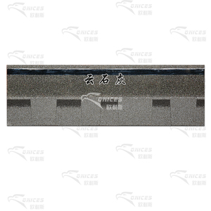 Bardeaux de toiture en asphalte laminé à double couche, conformes aux normes américaines, fourniture directe d'usine chinoise - Product Image 2