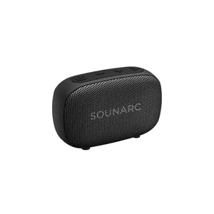 Sounarc P1 5w迷你便携式扬声器低音炮户外蓝牙扬声器便携式迷你派对支持音乐TWS无线扬声器