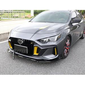 Protector de Parachoques Delantero Empow, Estilo Deportivo, Negro Brillante y Rojo, para GAC Empow 2021-2024, Accesorios para Automóviles - Product Image 2