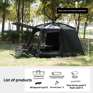 <b>Tent</b> Two Rooms and One Living Room Camping Sun Protection Sunshade Portable Folding <b>Tent</b> Camping Picnic Equipment - Product Image 5