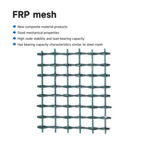 ריווח מנהרה איכות גבוהה גשר הר בנייה פיברגלס רבר רשת עמיד פלדה מוטות פלסטיק - Product Image 2