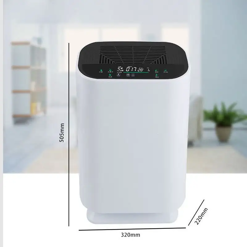Household Air Purifier Formaldehyde Cleaning Air Filtration Anti-Bacteria Indoor Air Purifier
