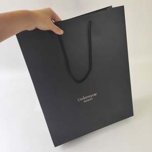 Sacs de luxe personnalisés KM avec ruban de logo, poignée en ruban, sacs cadeaux de boutique, sacs en papier noir pour chaussures et vêtements - Product Image 4