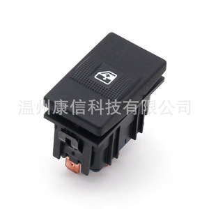 Interruptor de Señal de Giro para Volkswagen Polo 3279598551 Nuevo para Interruptores de Elevación de Ventanas - Product Image 1