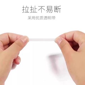 Lepusheng <b>Dot</b> Adhesive Tape 6mm X 8m High Viscosity For Office Craft Handmade - Product Image 4
