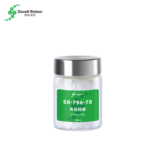 Cire silicone Siwell Rebon SR-796(30,50,70) - Product Image 3