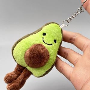 Porte-clés en peluche Avocat Kawaii, jouet mignon en forme de fruit de dessin animé, poupée en peluche amusante, cadeau d'anniversaire pour garçons et filles - Product Image 6