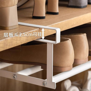 Extendable <b>Space</b> <b>Saving</b> <b>Shoe</b> Rack Wall Mount Double Layer <b>Storage</b> For <b>Shoes</b> - Product Image 5