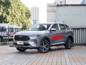 Haval F7 2021 Usado, 1.5T, 2WD, Edición Estándar, Gasolina/Petróleo, Jiben <span class=keywords><strong>Auto</strong></span> - Product Image 1