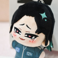 Porte-clés en peluche personnalisé de 10 cm – Créez votre design Kawaii en mini-breloque en peluche douce