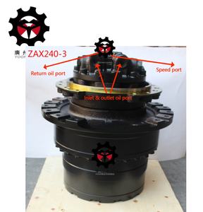 ZX240-3 ZX240-5 ZX250-3 ZX250-5 <span class=keywords><strong>ZX260</strong></span>-3 <span class=keywords><strong>ZX260</strong></span>-5 Eindaandrijving Voor <span class=keywords><strong>Hitachi</strong></span>-Graafmachine 9242907 9257553 9243839 9256989 Rijmotor - Product Image 2