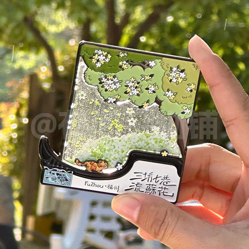 ปรับแต่ง