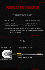 تصميم جديد متعدد الوظائف ، فولاذ كربوني ، مجرفة بقاء التخييم في الهواء الطلق - Product Image 3