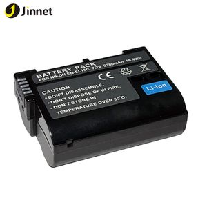Batteria al Litio EN-EL15C per Fotocamere DSLR <span class=keywords><strong>Nikon</strong></span> Serie <span class=keywords><strong>Z</strong></span>: Z5, Z6, Z8, Z7III, Z6III, Z6II, Z5II, Mark II, Mark III, D800, D7500, <span class=keywords><strong>Z</strong></span> Cinema R, ZR - Product Image 5