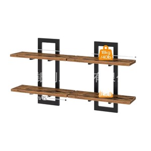 Wooden Floating <b>Wall</b> <b>Shelf</b> 2 Tier Rectangle Multipurpose Durable <b>Wall</b> <b>Mounted</b> Kitchen Living Room Storage Rack - Product Image 2