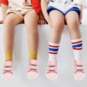 Babyhappy Venta Caliente Cuero Genuino <span class=keywords><strong>Respetuoso</strong></span> Ergonómico Zapatos Descalzos Causal Sneaker para Niños Caminar - Product Image 6
