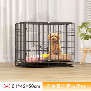 Alüminyum <span class=keywords><strong>pet</strong></span> ekran evcil hayvan kafesi/hayvan kafesleri/kümes hayvanları kafes - Product Image 3