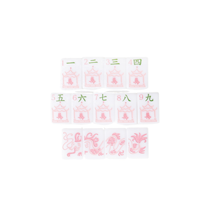 Ensemble de mahjong américain en acrylique rose de luxe moderne de 160 pièces, jeu de société pour 4 personnes, portable, voyage, casino, cadeaux, <span class=keywords><strong>camping</strong></span> - Product Image 6