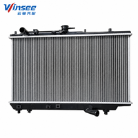 Nouveau radiateur en aluminium YunChi pour Mazda 323 1989-1990 323BA MT Refroidissement BP28-15-200C B63F-15-200D