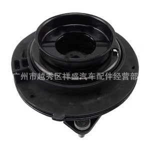 Ford <b>Edge</b> Front Shock Mount Top Bracket BR3Z18183 <b>Rubber</b> Mounting For Replace Repair - Product Image 4