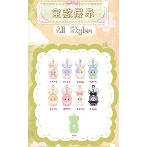 Official Authentic Baby Three <b>Flower</b> Fairy Series Plush Doll Keychain Blind Box Cute Toy Decoration Gift Surprise Box - Product Image 4