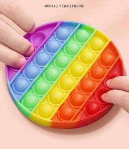 ของเล่นป๊อปอิทสีรุ้ง  บอร์ดบรรเทาความเครียด  สร้างความสนุกและผ่อนคลายสำหรับเด็กและผู้ใหญ่ - Product Image 5