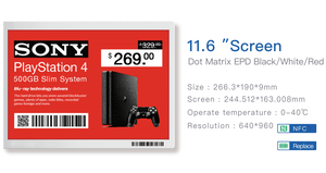 Etiqueta de estante electrónica inalámbrica de 11,6 pulgadas, etiqueta de precio de pantalla de tinta electrónica ABS de gran tamaño para aplicación de tienda de supermercado - Product Image 2