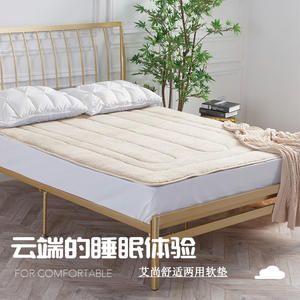 Surmatelas Duoxi 150x200cm 180x200cm 120x200cm Flocage Extra Doux Respirant Design Minimaliste - Product Image 5