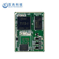 Scheda di sviluppo HelperBoard T113-i con sistema operativo Linux, per POS industriale portatile e distributori automatici, con 512 MB di RAM, 8 GB EMMC, Dual-core, Build Root