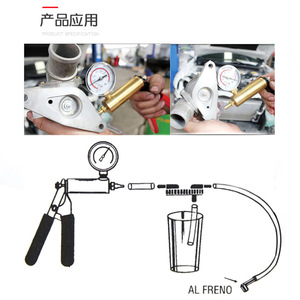 Pistola de Succión Manual con Bomba de Vacío, Kit de Herramientas para Purgar Frenos de Coche con Manómetro - Product Image 4