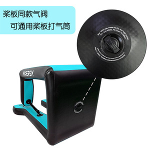 Plateforme de départ pour hydrofoil, gonflable en PVC, pour lac et rivière, avec pompe et ensemble de cordes - Product Image 4