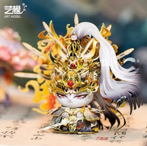 Rompecabezas Metálico 3D de Estilo Chino Artístico, Modelo para Armar, Juguete Creativo, Regalo Hecho <span class=keywords><strong>a</strong></span> Mano para Novia, 50 Piezas, Caja de Color - Product Image 3