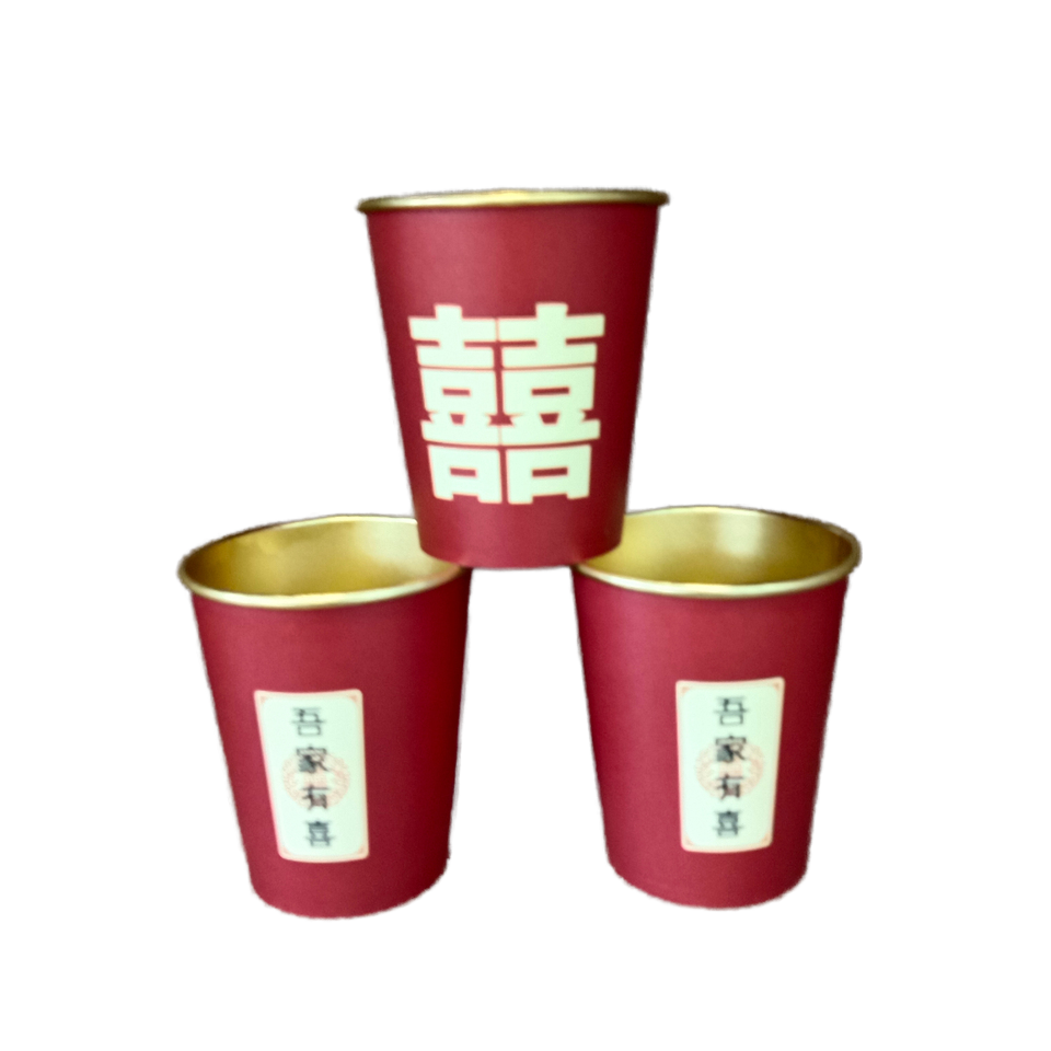 Customized Disposable Wedding Paper Cup Plate Bowl Set with Golden Foil for Commercial Annual Meetings & Gongxi Fa Cai Stock