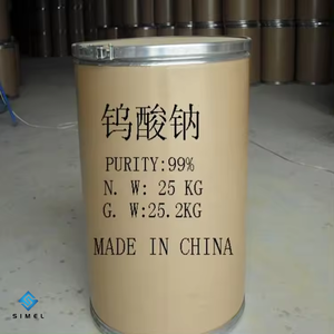 ผงโซเดียม tungstate 99% สีขาวผงโซเดียม tungstate เกรดอุตสาหกรรมสำหรับเคลือบและเม็ดสี - Product Image 4