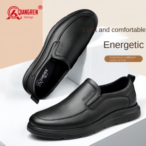 Zapatos Deportivos Impermeables para Hombre Hongyan, Zapatos para Caminar Transpirables con Suela Gruesa y a la Moda - Product Image 5